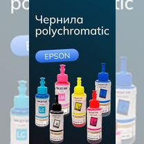 Чернила Polychromatic cаnоn, eрson, hр