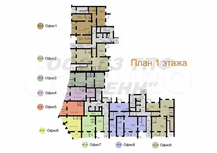 Офис, 144 м²
