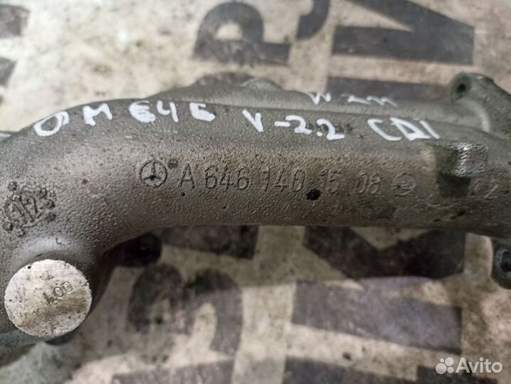 Выпускная труба Mercedes W211 OM646 V-2.2cdi