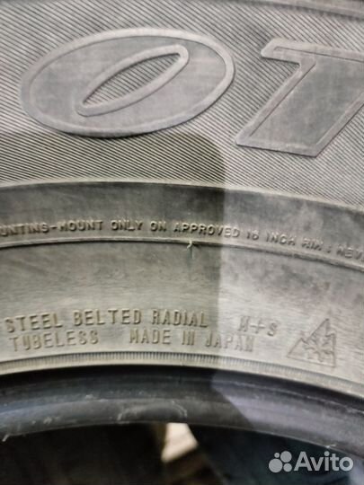 Dunlop SP Winter Ice 01 265/70 R16 112T