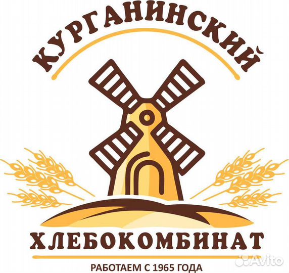 Сотрудник по формованию хлебобулочных изделий