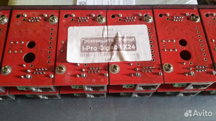 Грозозащита систем видеонаблюдения I-Pro Gigabit