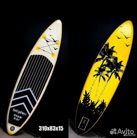 Сап борд доска sup board оптом