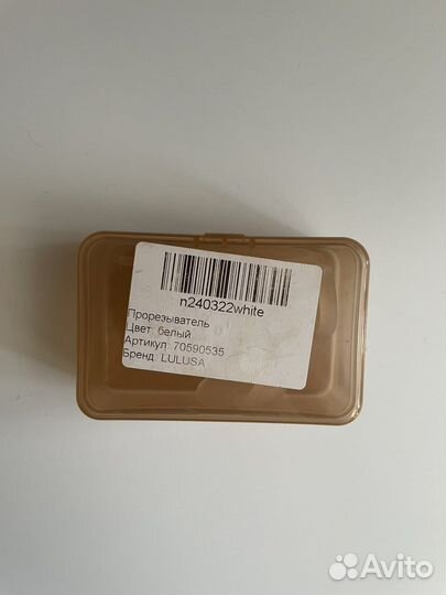 Напалечник детский новый