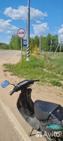 Сузуки сепия