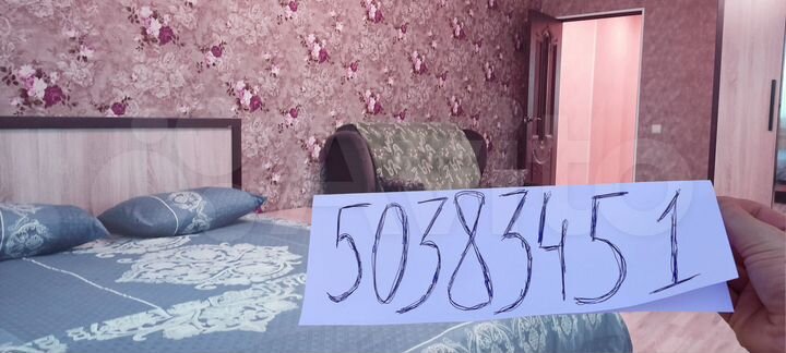 Дом 64 м² на участке 1 сот.