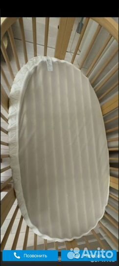 Детская кровать Stokke