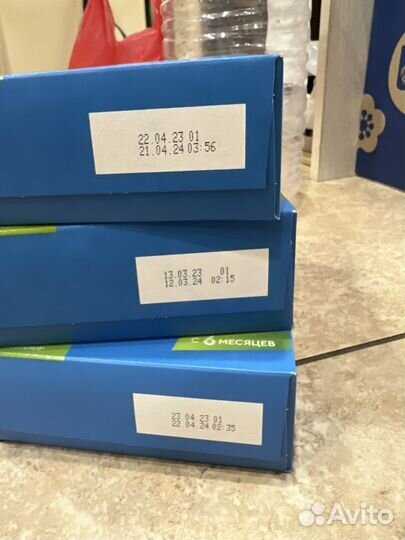 Смечь сухая солочная агуша 2