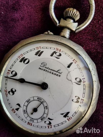 Часы карманные