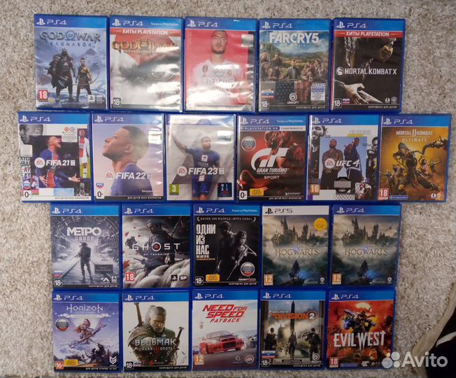 Диски на PS 4 на PS 5