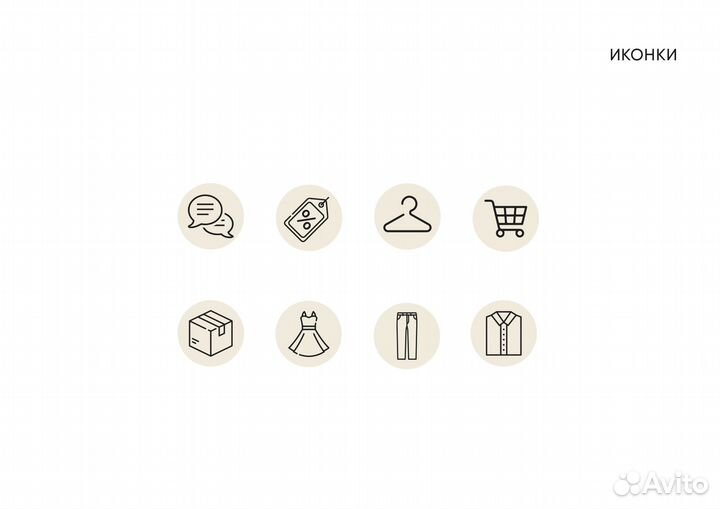 Графический дизайн