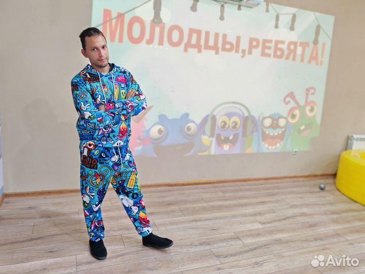 Аниматор Хэллоуин шоу неон