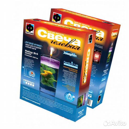 Свеча гелевая Луговой аромат Фантазер 294005