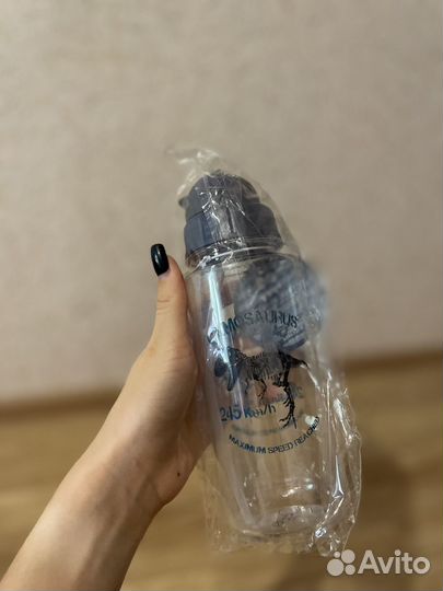 Бутылка поильник детская