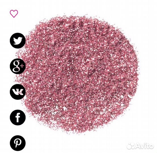 Глиттер NYX 02 rose