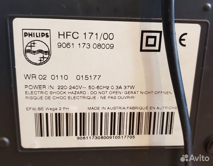 Факс,телефон Philips