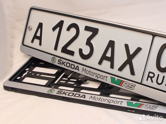Рамки для Skoda Motorsport под номера серебро 2 шт