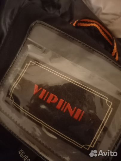 Куртка женская