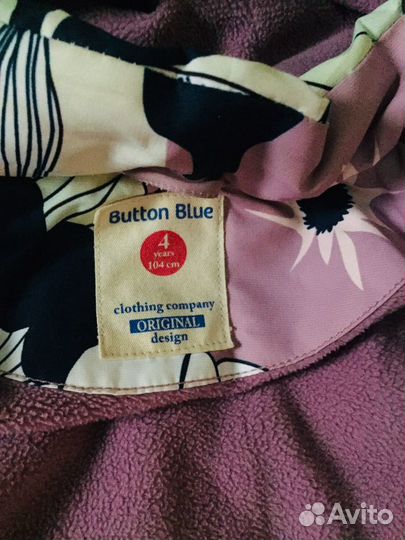 Пальто Button blue (Зима)