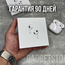 AirPods 3 «prime» с гарантией 90 дней