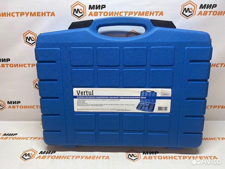 Съемник внутр подшипников с обр молотком