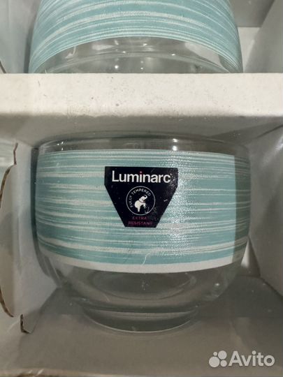 Набор столовой посуды luminarc