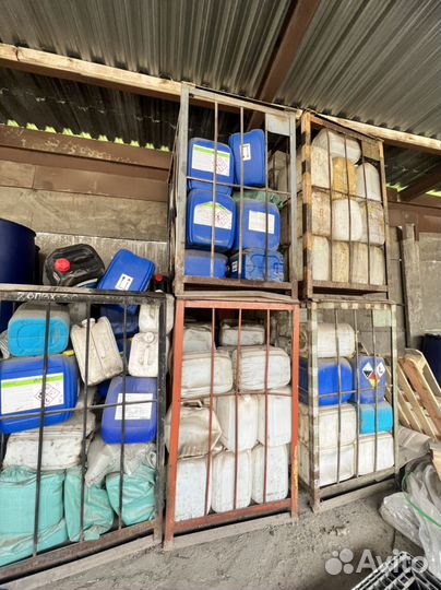 Канистра 20 литров