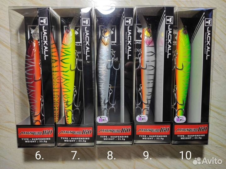 Воблеры Jackall Mag Squad 160SP