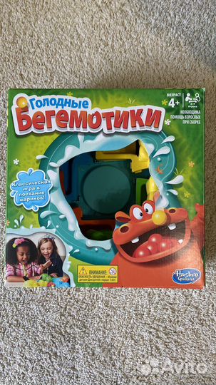 Настольная игра Бегемотики