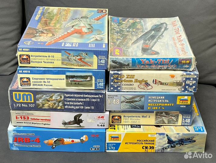 Модели самолетов и вертолетов 1/72-1/32