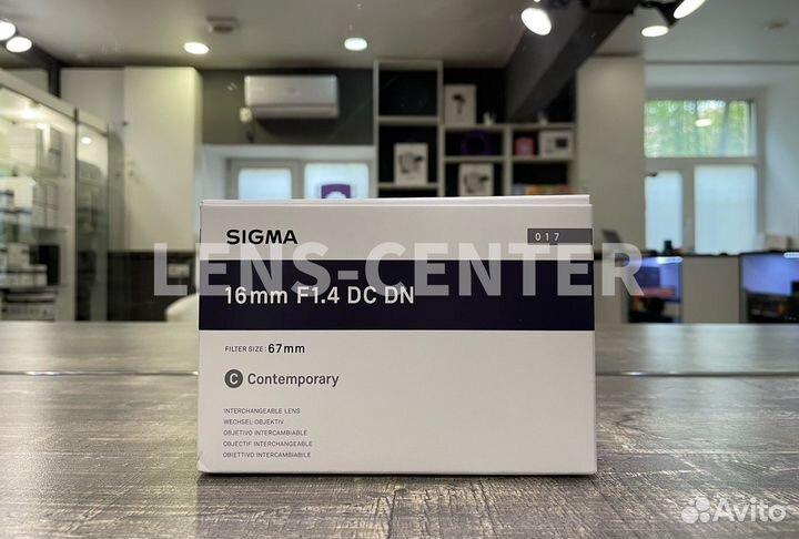 Sigma 16mm f/1.4 DC DN Contemporary MFT (4/3)