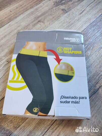 Шорты сауна