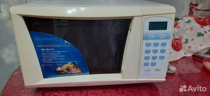 Микроволновая печь Elenberg