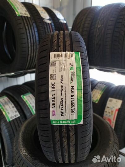 Nexen N'Blue HD Plus 195/65 R15