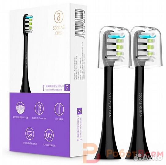 Сменные насадки для зубной щётки Xiaomi Soocas X3