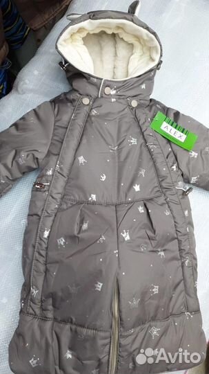 Комбинезон