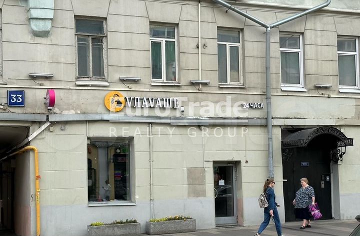 Сдам торговое помещение, 69 м²