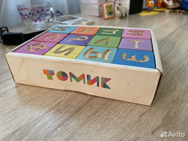 Кубики с буквами