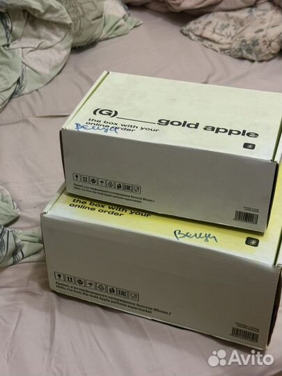 Женские вещи пакетом