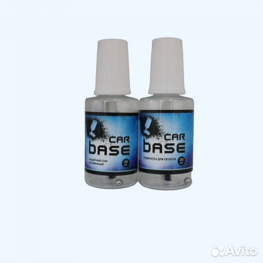 Краска автомобильная. FAW 2P spar blue (база, лак) комплект 40 мл