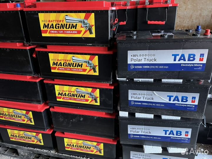 Аккумулятор 6ст-190 mutlu SFB о.п