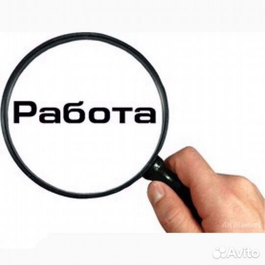 Грузчик на производство. зп каждую неделю