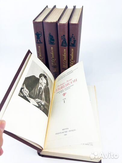 Стивенсон Р.Л. Собрание сочинений 5 томов