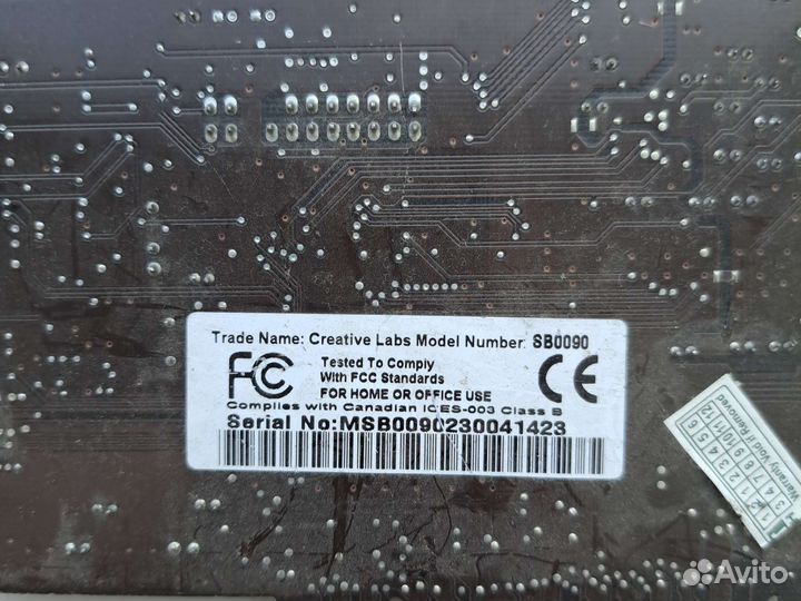 Звуковая карта creative SB0090