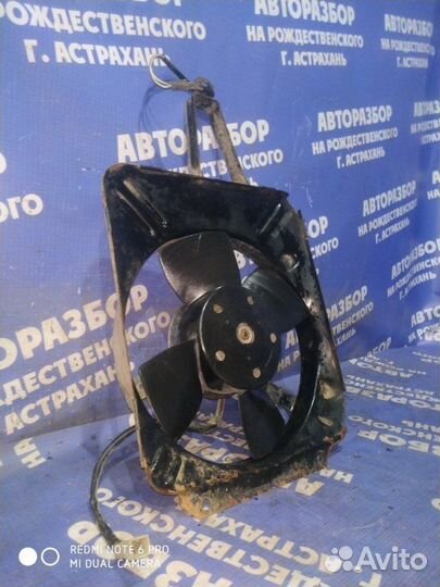 Вентилятор радиатора Ваз Лада 2107 седан 2106 2004
