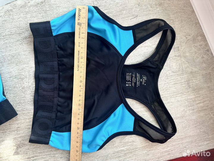 Купальник женский