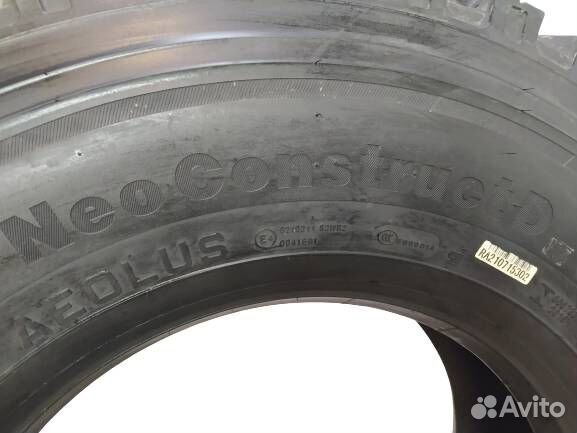 315/80R22.5 Aeolus NeoConstruct D 156/150K Ведущая