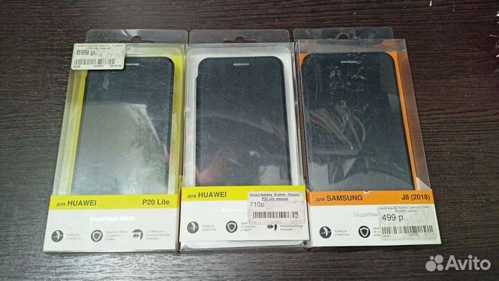 Флип чехолы Acelune huawei p20 lite и samsung J8 2