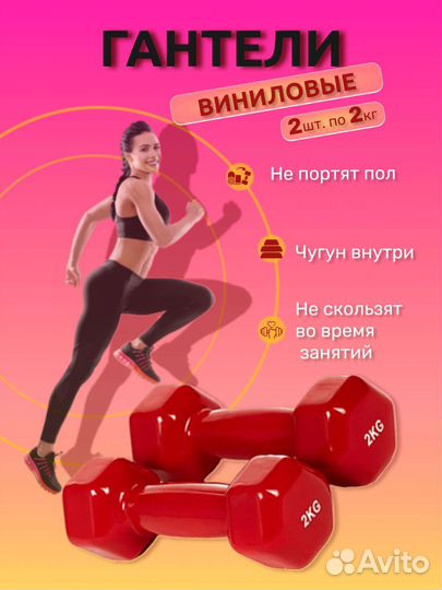 Инфографика для маркетплейсов