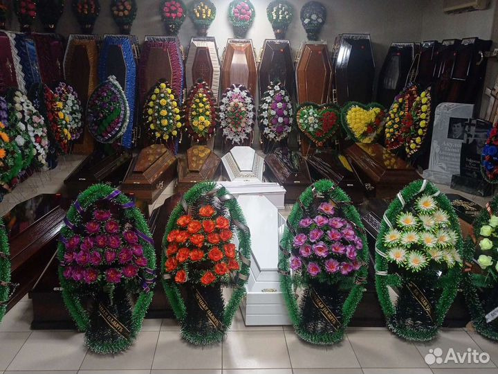 Ритуальные услуги
